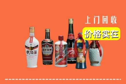 淮南谢家集区回收老酒